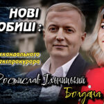 InShot_20240707_162634731