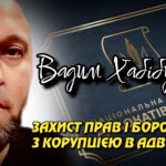 InShot_20240709_171216659