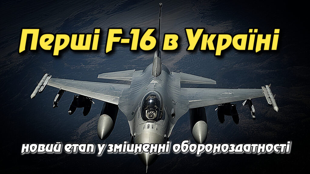 Lumii_20240731_193633025