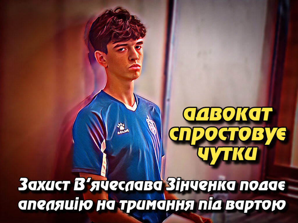 Lumii_20240731_203322780