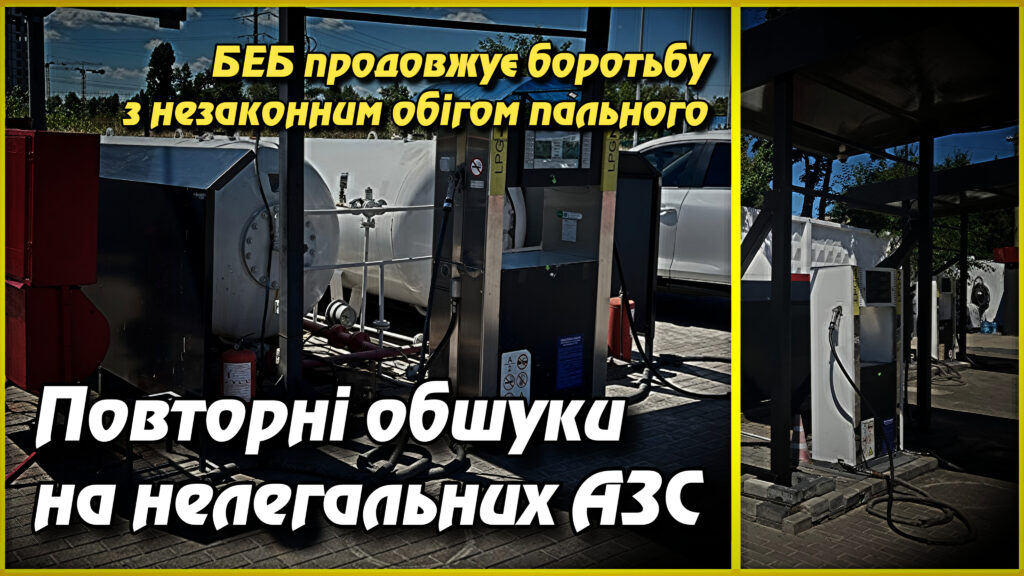 InShot_20240801_172916579