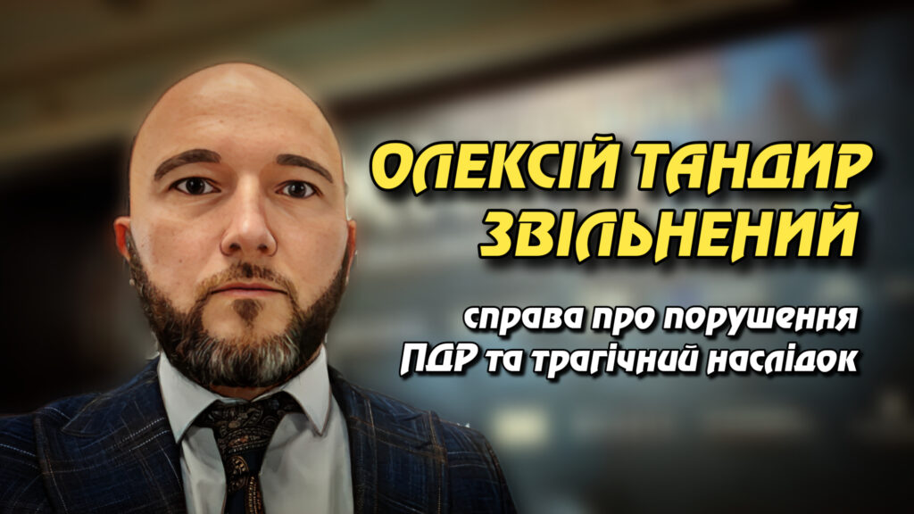 Lumii_20240806_173242926