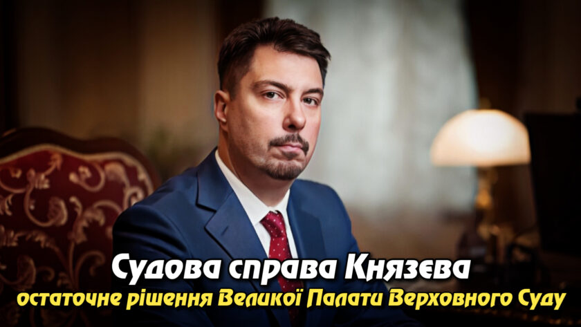 Lumii_20241213_011818847