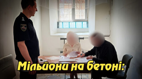 Мільйони на бетоні: як забудовник-привид залишив Київ без квартир і злетів до Іспанії. Укрінфопрес.